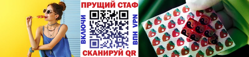 Alpha PVP Нижнеудинск
