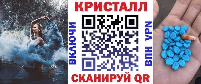АМФЕТАМИН Premium  Нижнеудинск 