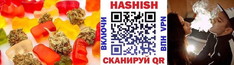 мориарти клад  Нижнеудинск  Cannafood конопля  KRAKEN зеркало 