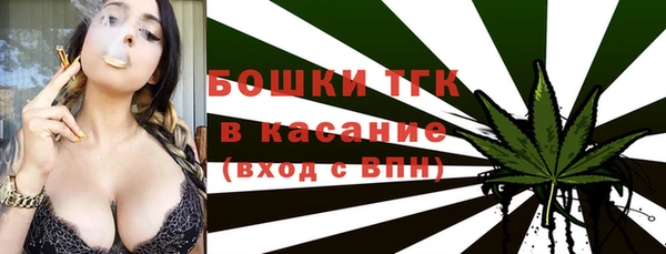наркотики Алексин