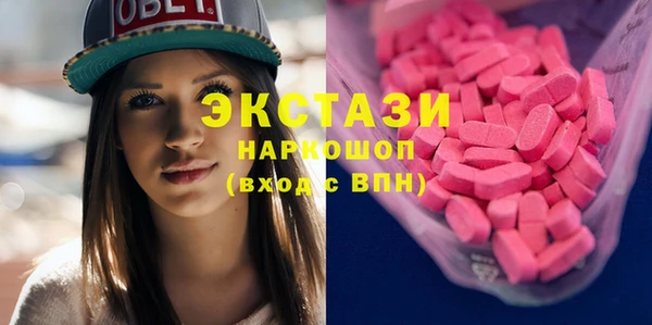прущая мука Алзамай