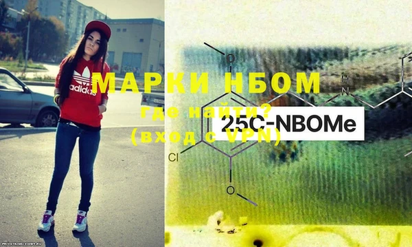 прущая мука Алзамай
