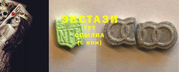 круглые Алексеевка