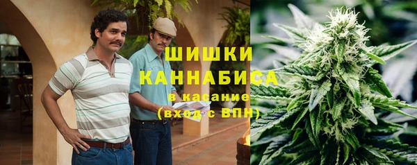 наркотики Алексин