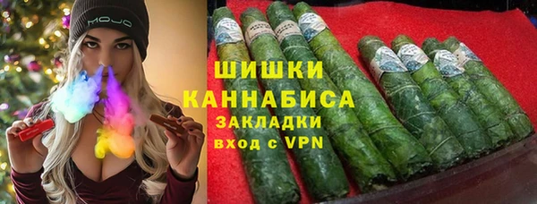 наркотики Алексин
