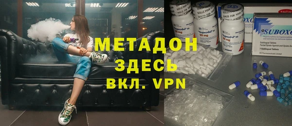 наркотики Алексин